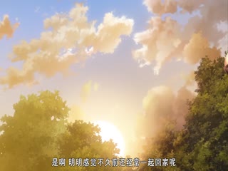 [241227][鈴木みら乃 petit]育精 第1話 ○○期の暴走、目覚めの兆し.chs